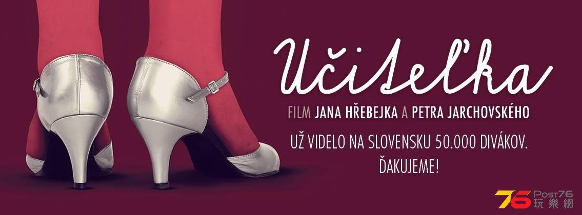 Učitelka 11.jpg