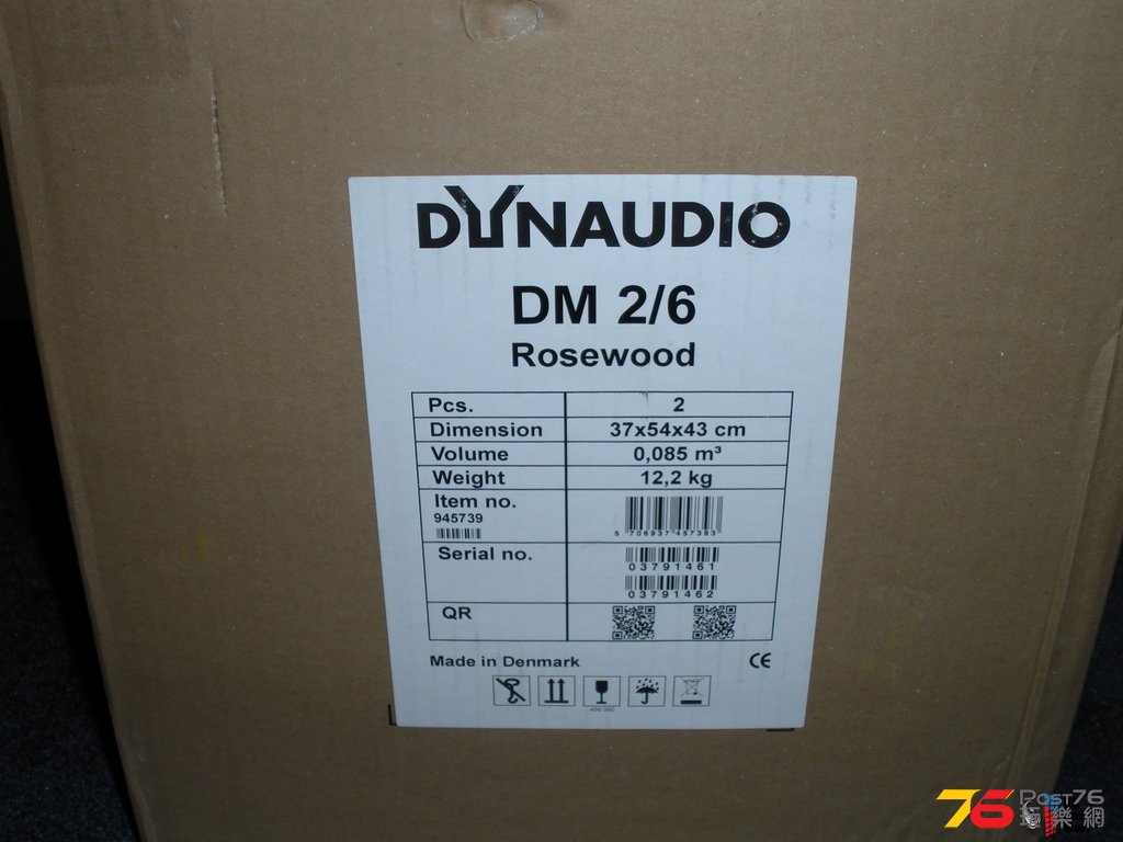 919602-dynaudio-dm-26-loudspeakers-rosewood.jpg