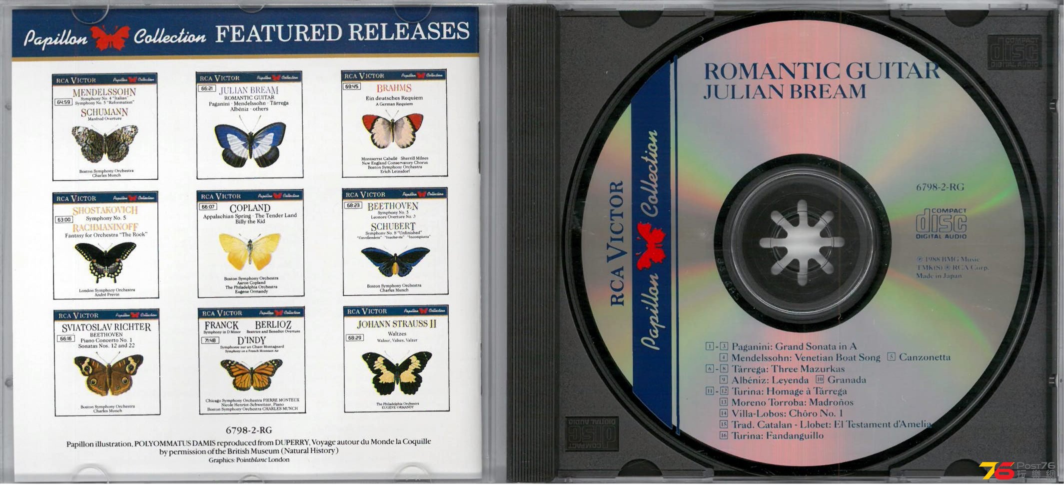 Julian Bream  Romantic Guitar ab.jpg