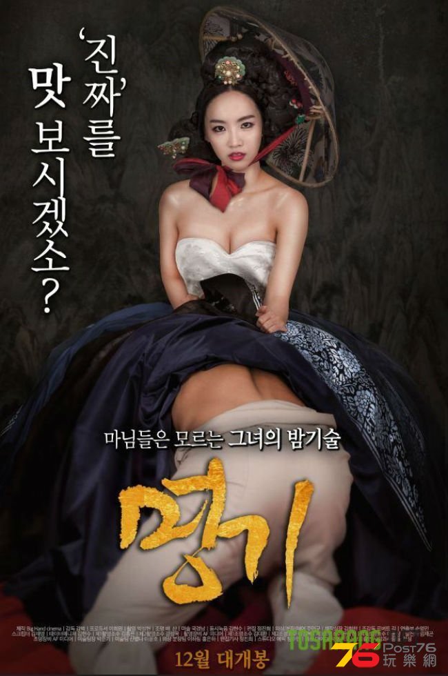 명기3.jpg