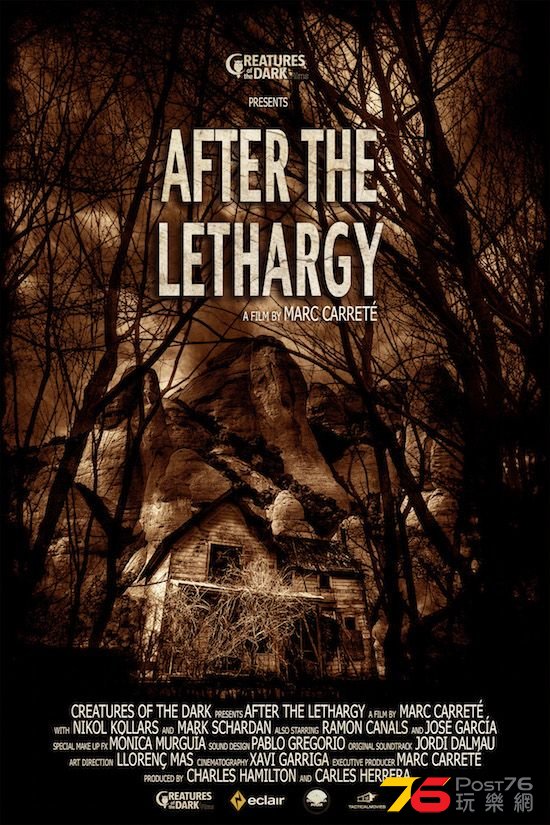 after-the-lehargy.jpg