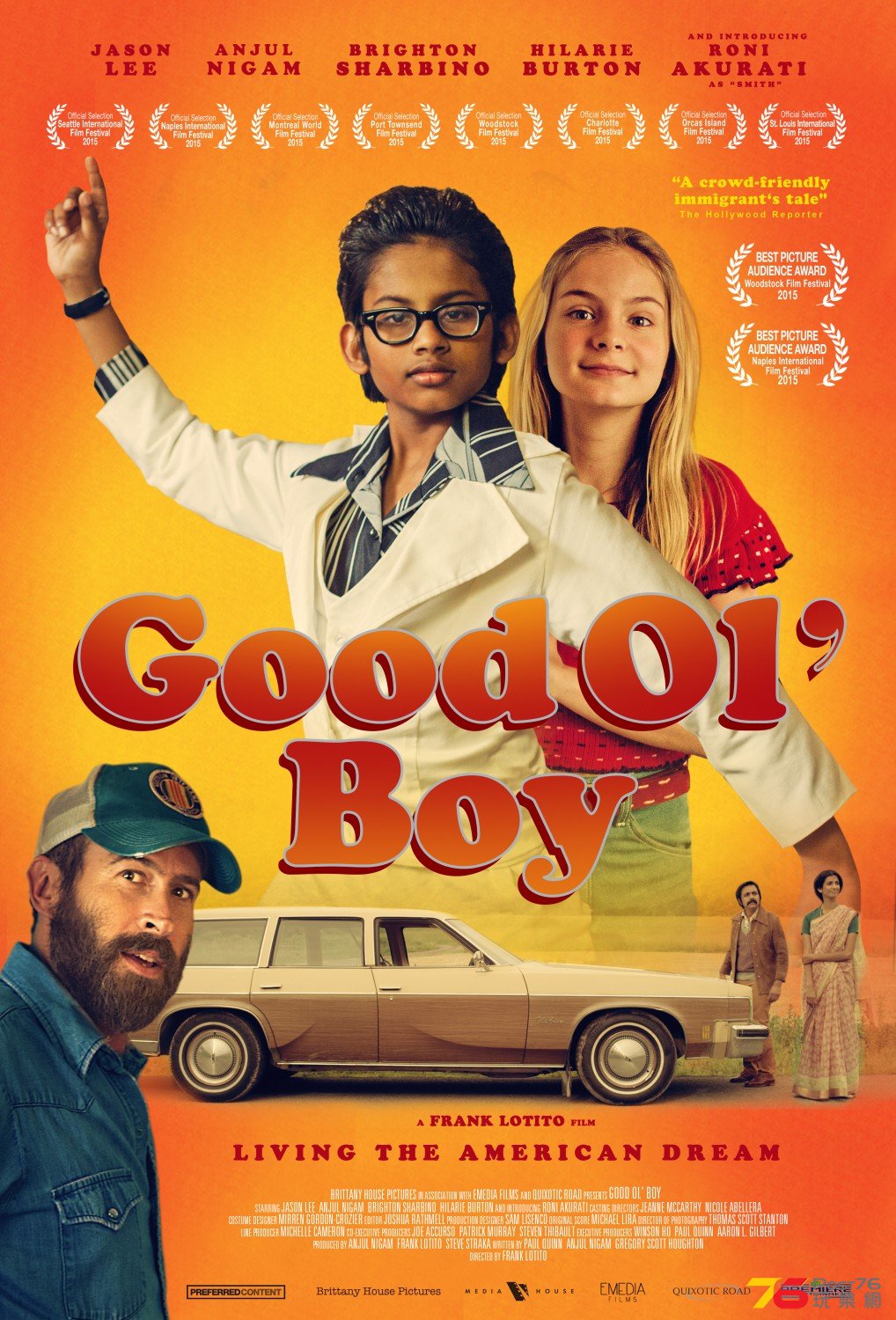 Good Ol\' Boy1.jpg