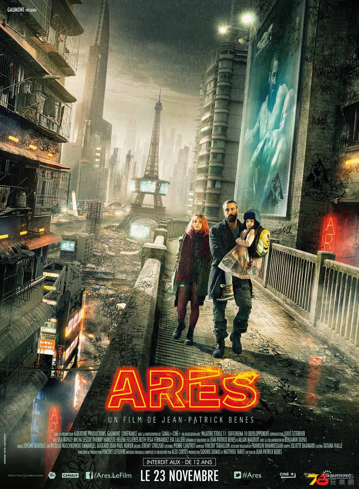 311660.jpg