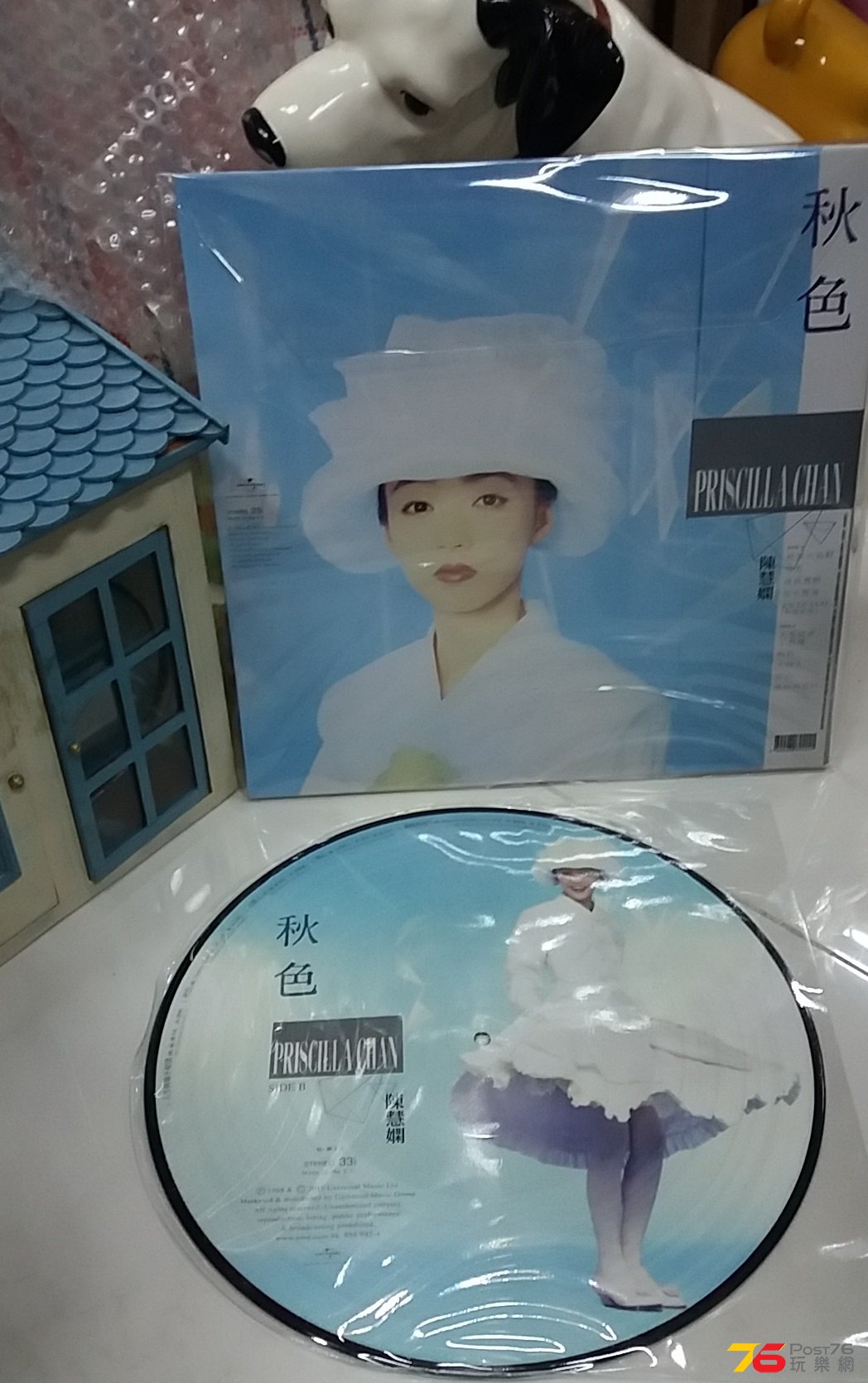 20161027_195050.jpg