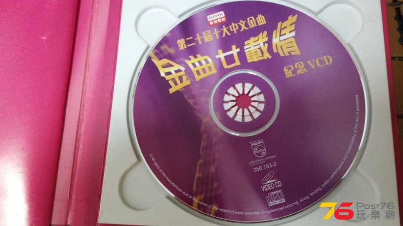 20161027_224359.jpg