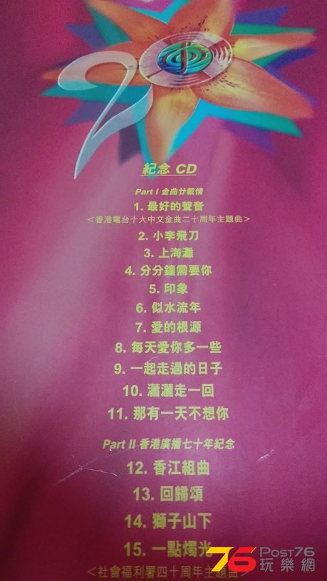 20161027_224248.jpg