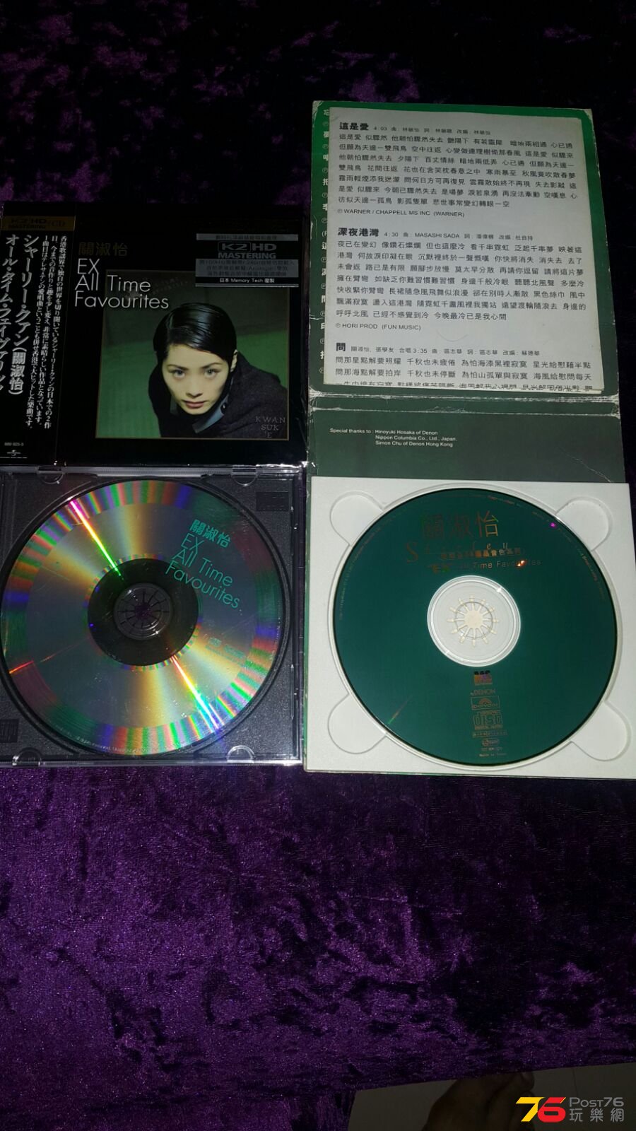 IMG-20161028-WA0000.jpg