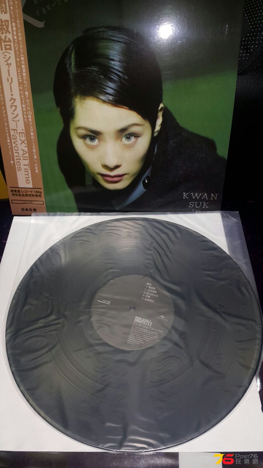 IMG-20161028-WA0001.jpg