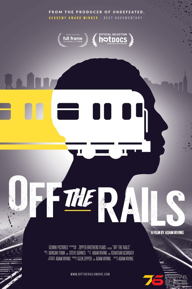 Off the Rails.jpg