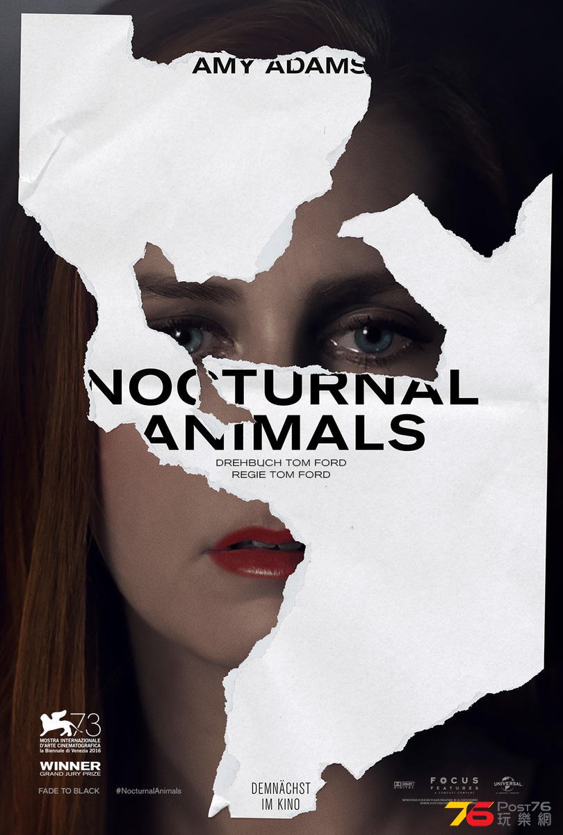 Nocturnal Animals4.jpg