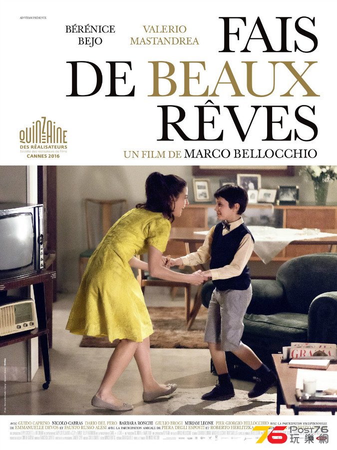 Fais%20de%20beaux%20r%C3%AAves%201.jpg