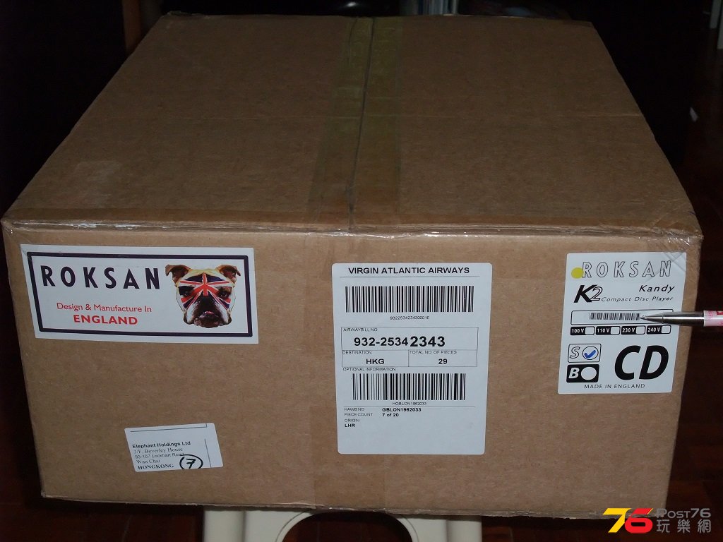 Roksan K2 review33 2.jpg