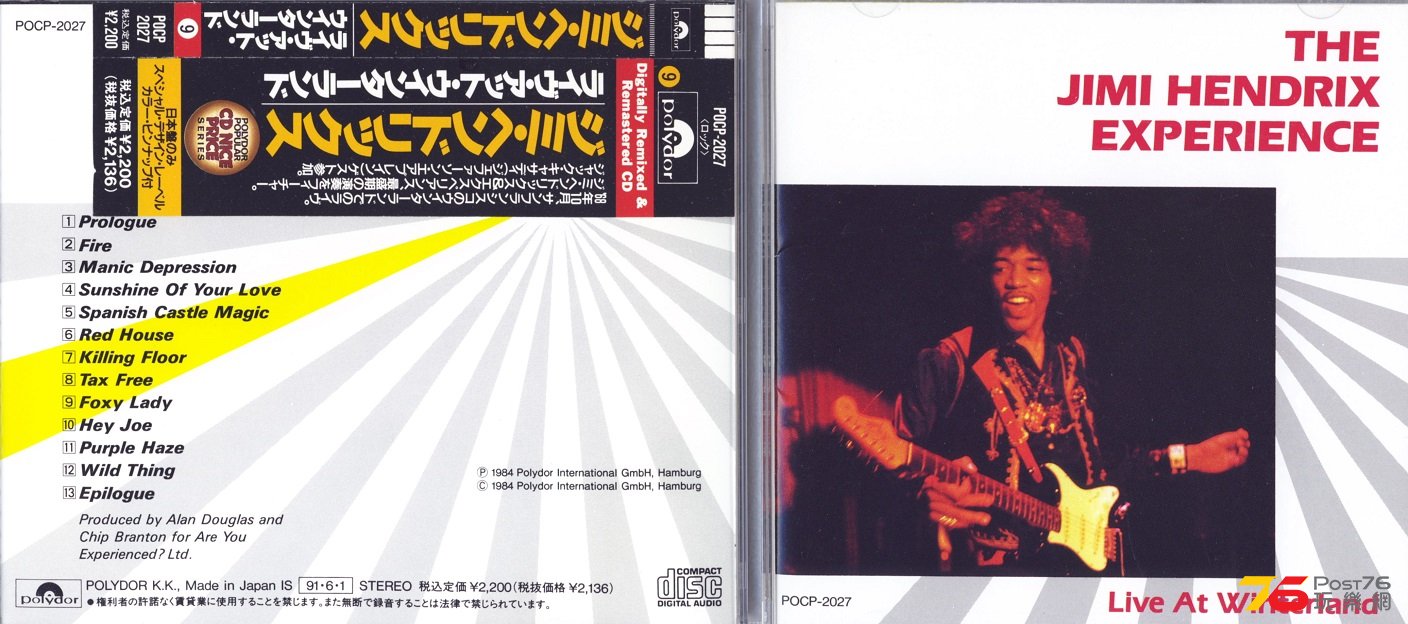 jimiHendrix64liveAtWinterland.jpg