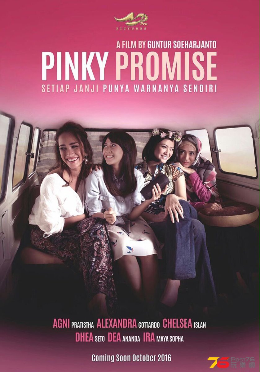 Poster-film-Pinky-Promise.jpg