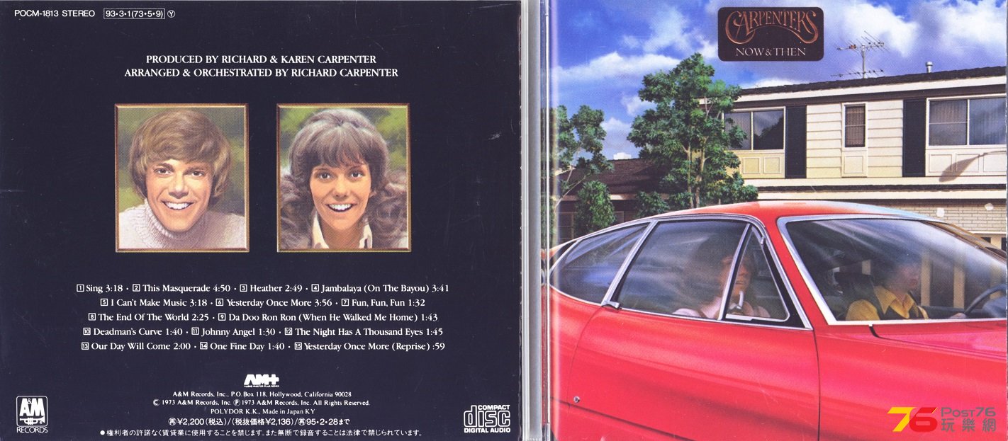 carpenters73nowNthen.jpg
