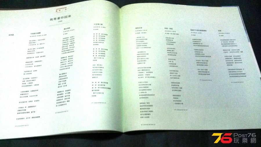 TM%2015.jpg