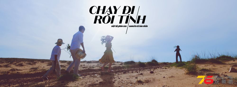 Chạy đi rồi tính 4.jpg