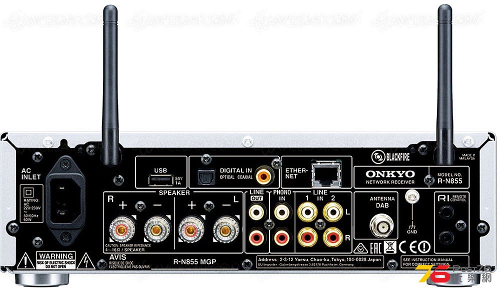 ifa-16-onkyo-r-n855-amplificateur-stereo-reseau_083926.jpg