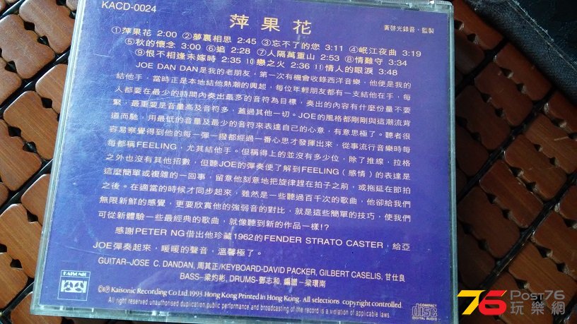 20161101_211301.jpg