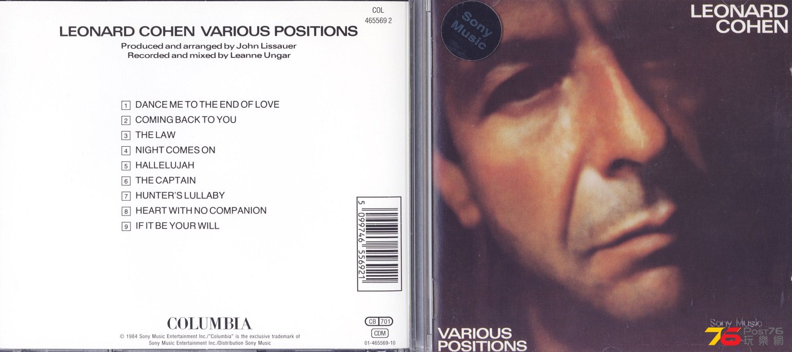 leonardCohen84VariousPositions.jpg