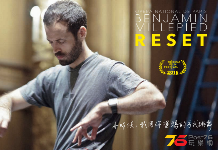 reset.png