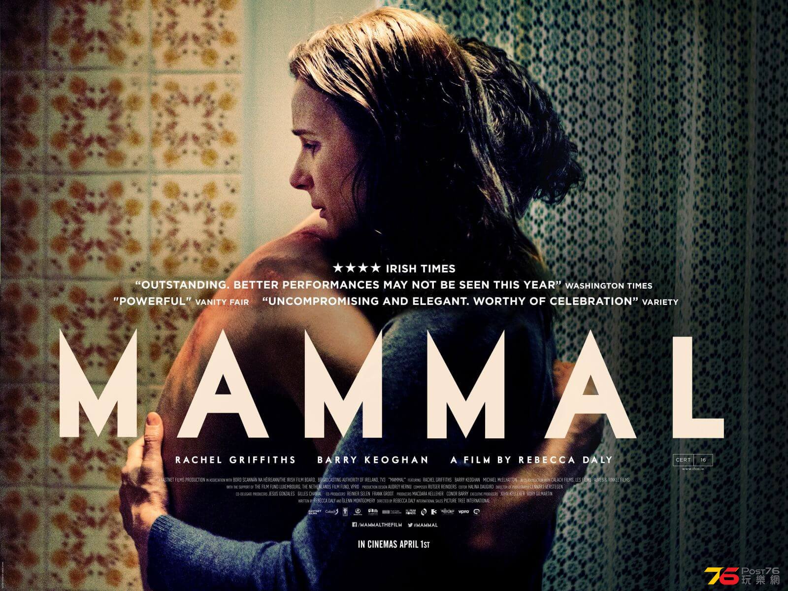 Mammal-quad4-Resized.jpg