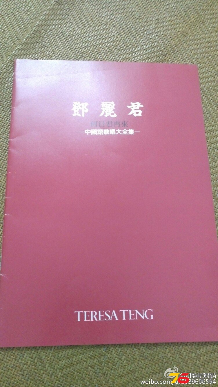 7991ed42jw1f9bm83e7ppj20kw11479m.jpg
