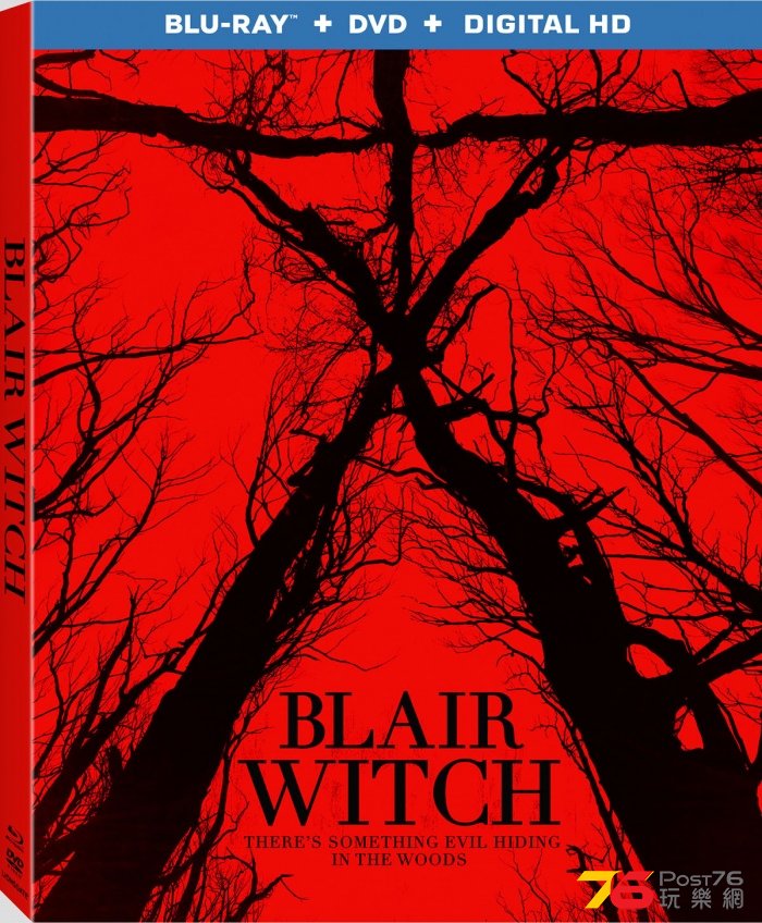 blairwitch_bd_3dskew.jpg