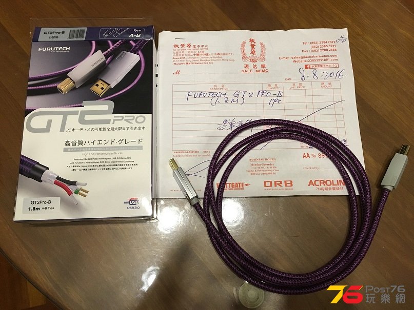 Furutech GT2Pro USB Small.jpg