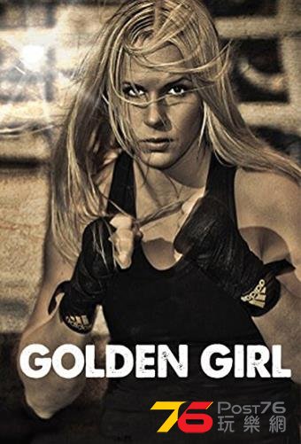 Golden Girl.jpg