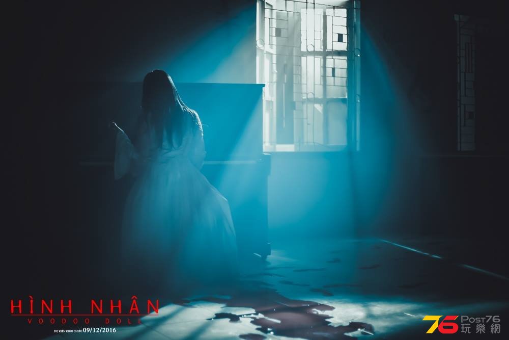 Hình Nhân1.jpg