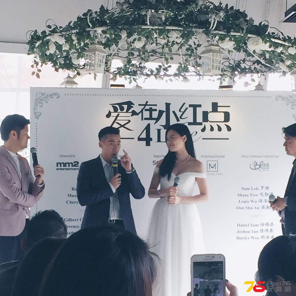 爱在小红点3.jpg