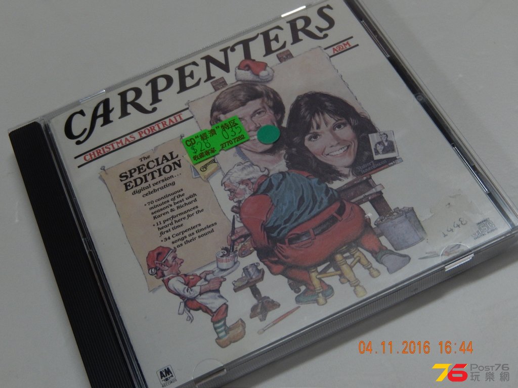 Carpenters -  01.JPG