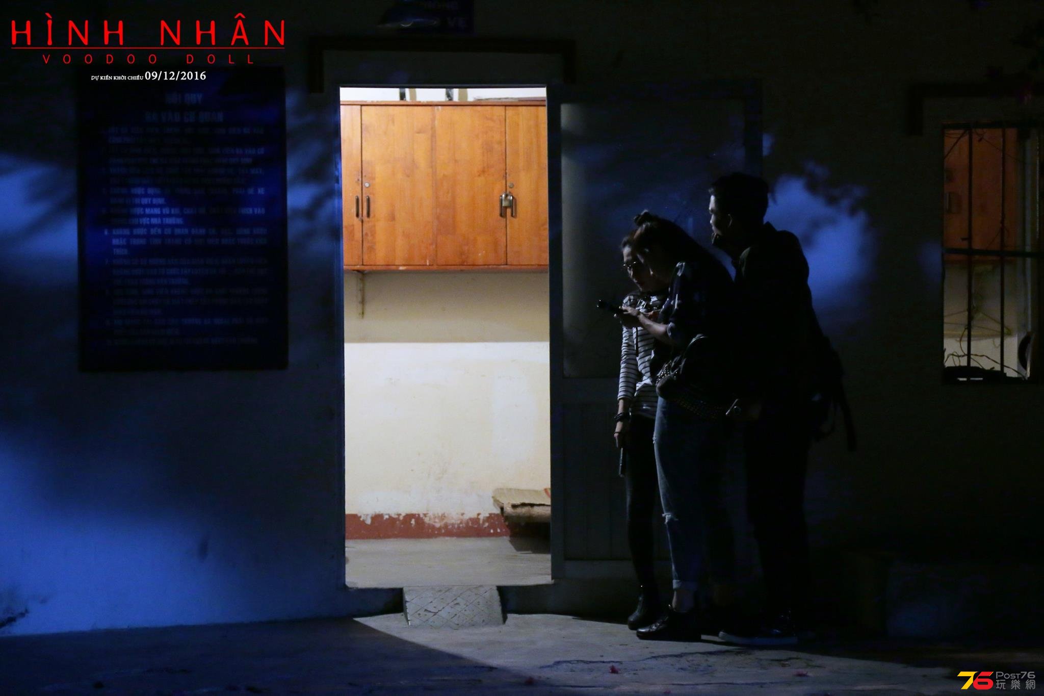 Hình Nhân6.jpg
