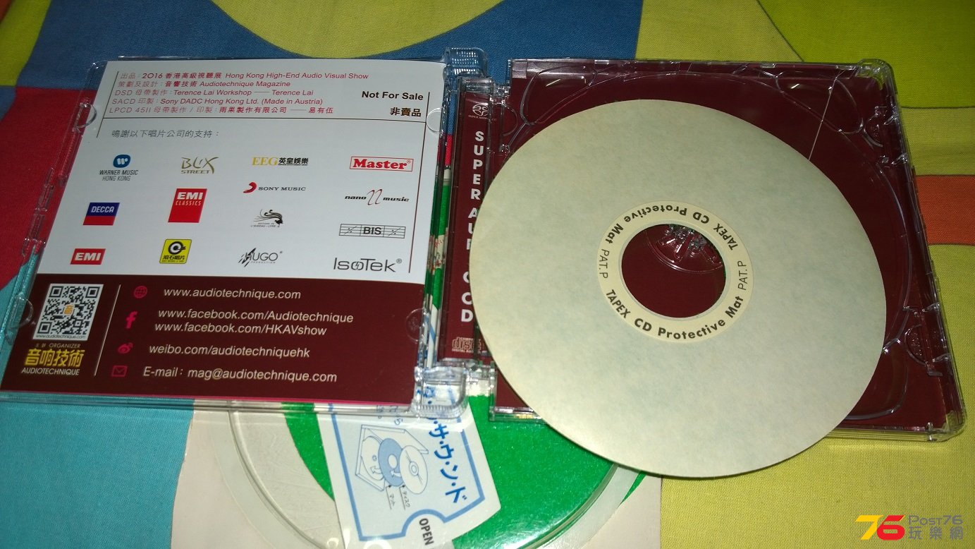 WP_20160809_23_16_10_Pro.jpg