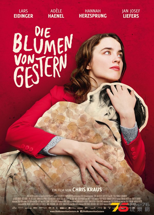 DBVG_Poster (1).jpg