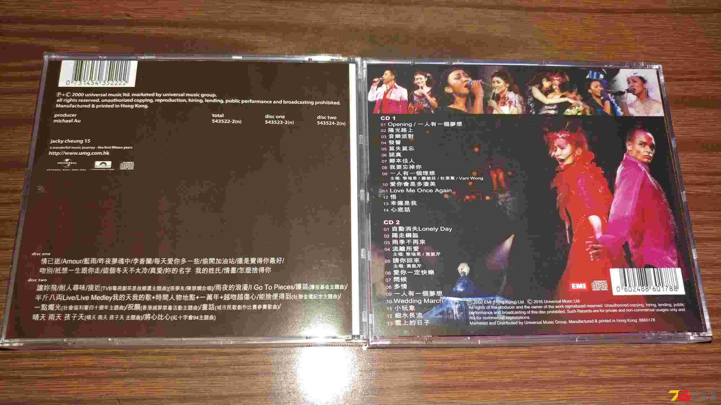 20161104_154936.jpg