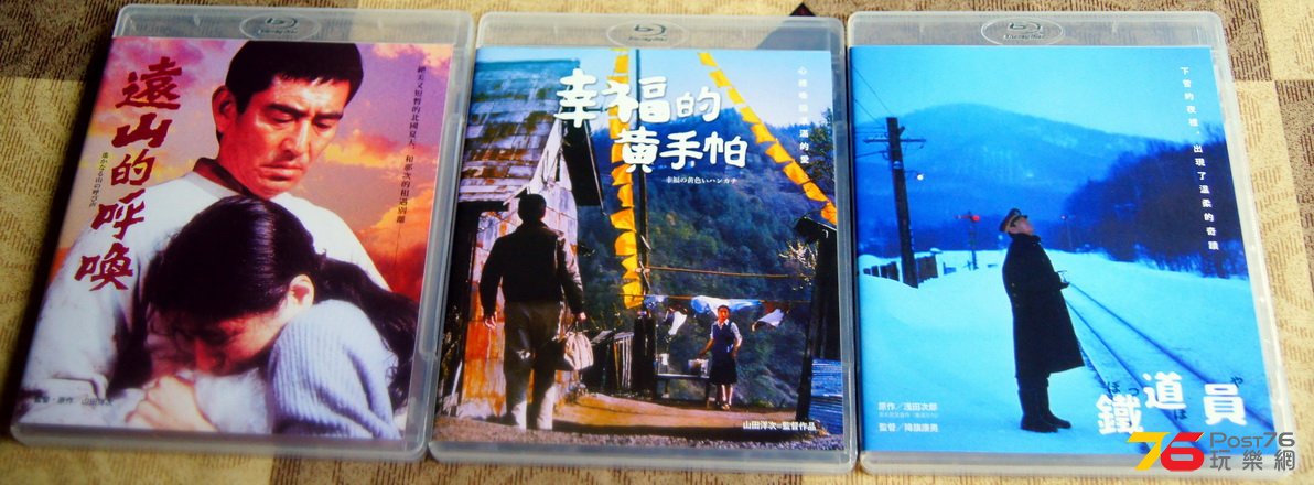 高倉健經典數位修復系列】Blu-Ray - 4K藍光/串流- Post76.hk - 手機版