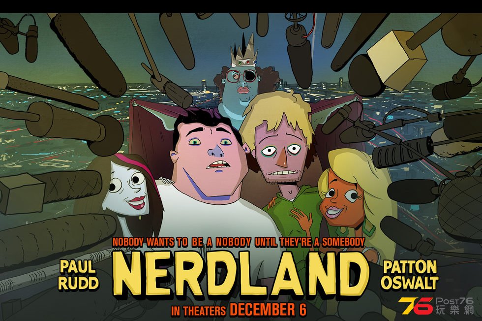 Nerdland.jpg