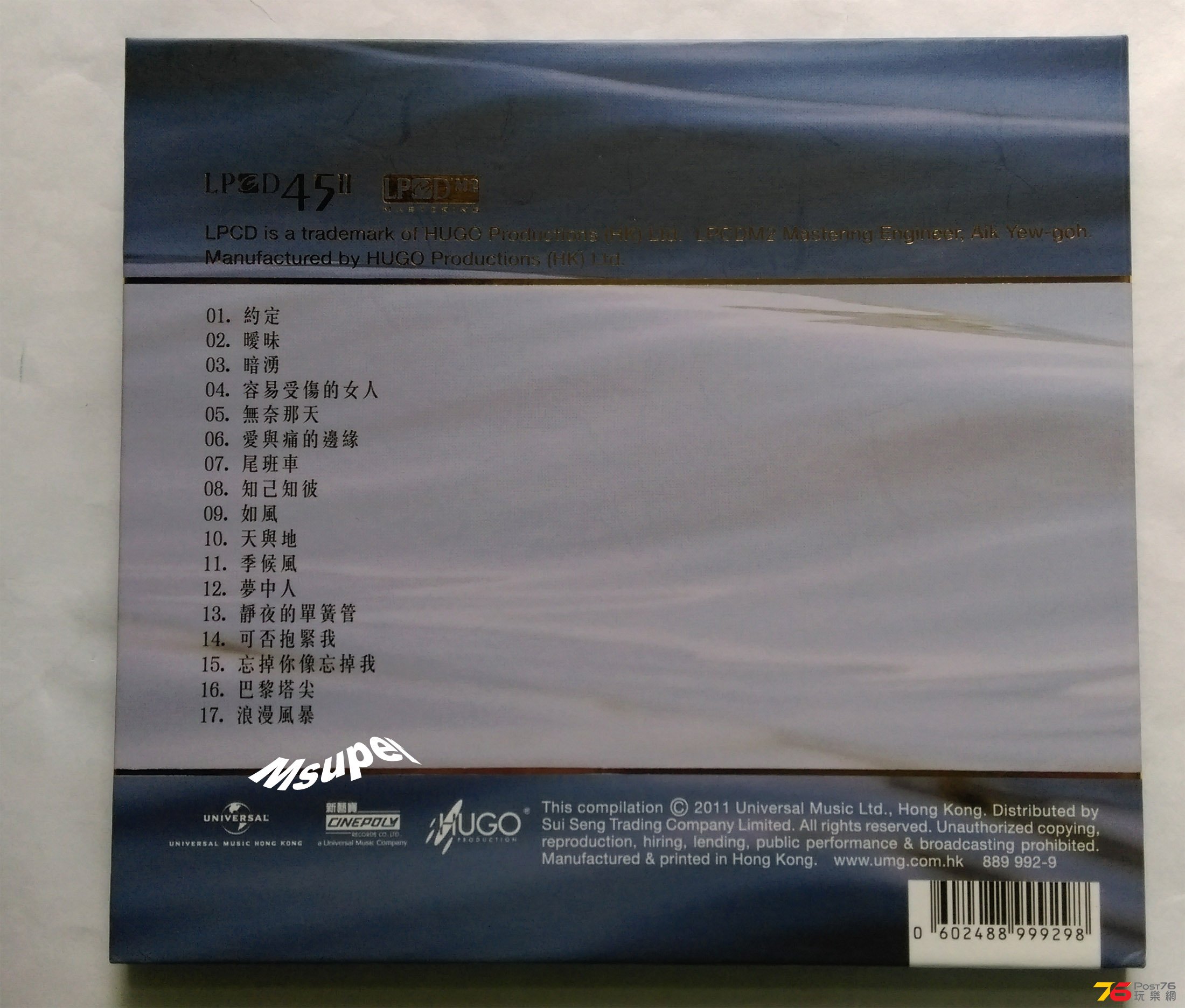Faye LP45_2.jpg
