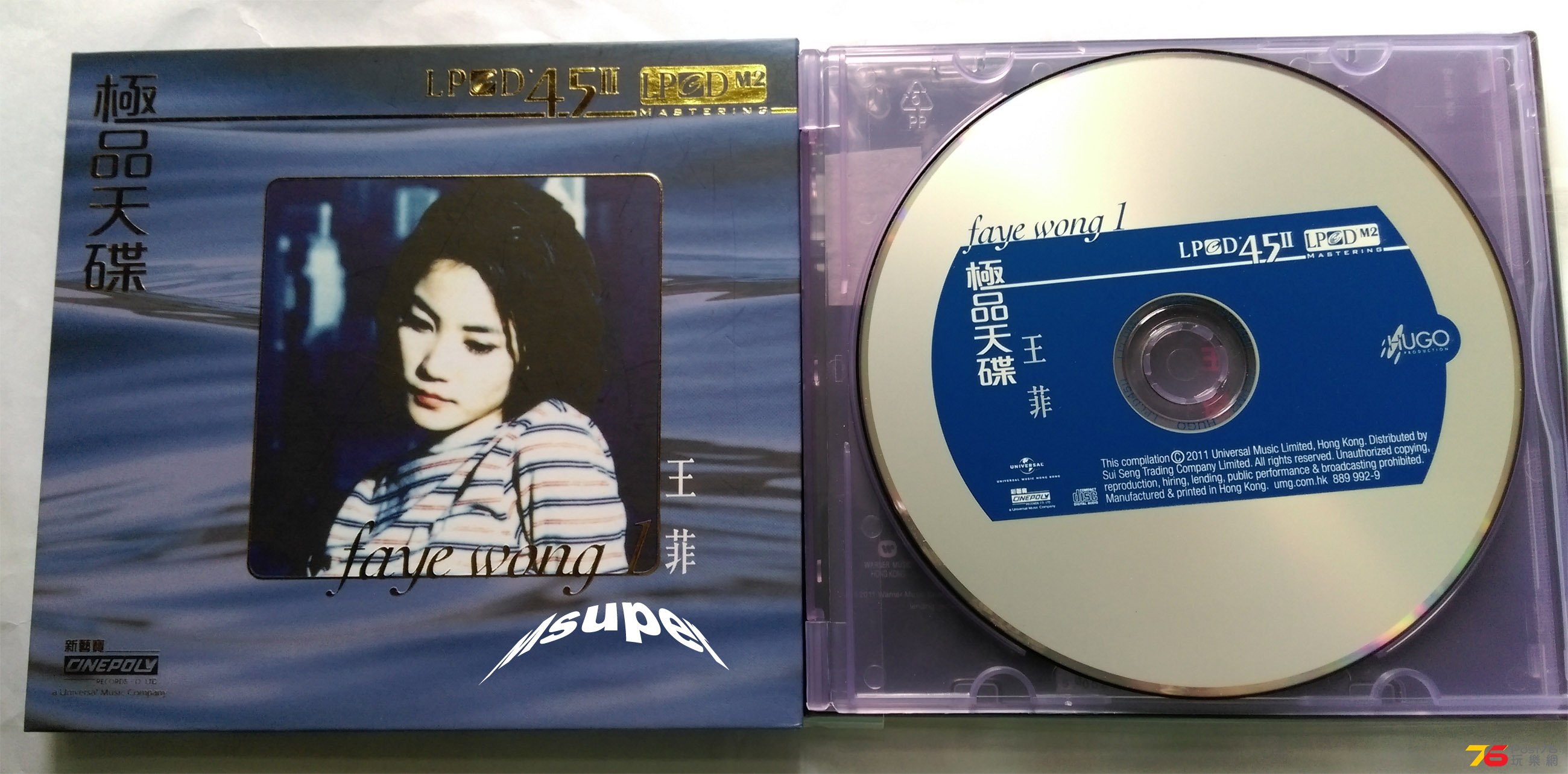 Faye LP45_1.jpg