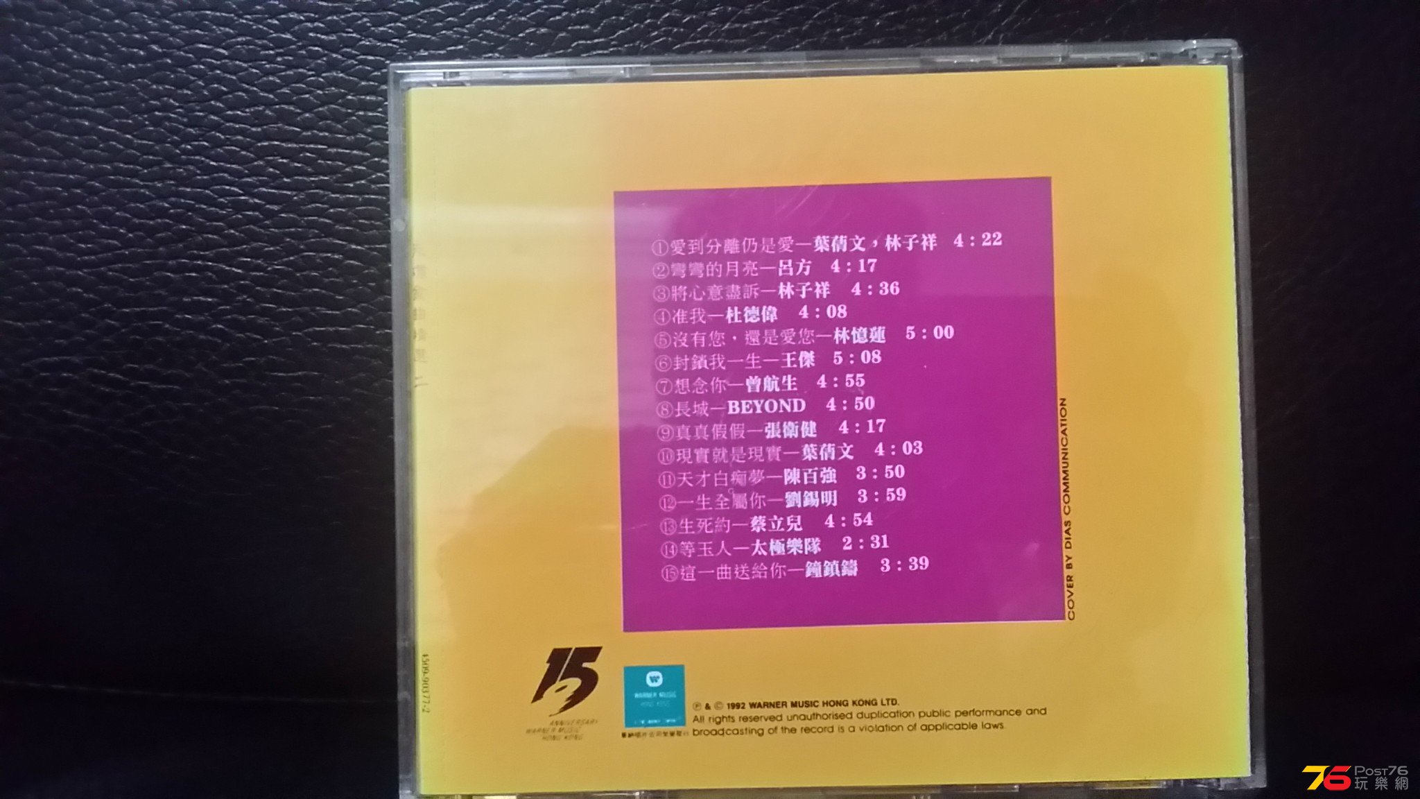 $60