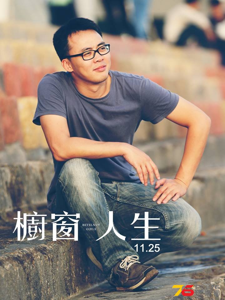 櫥窗人生5.jpg