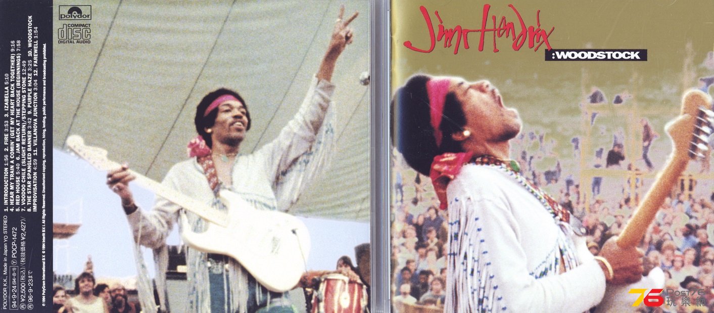 jimiHendrix94woodstock.jpg