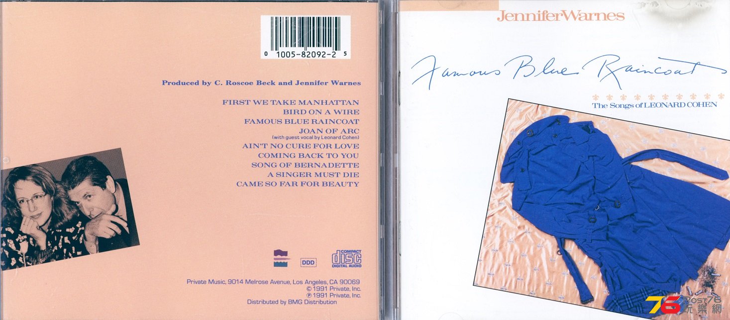 jenniferWarnes91famousBlueRaincoat.jpg