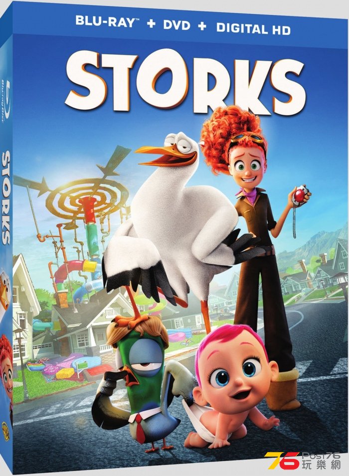 storks_3d.jpg