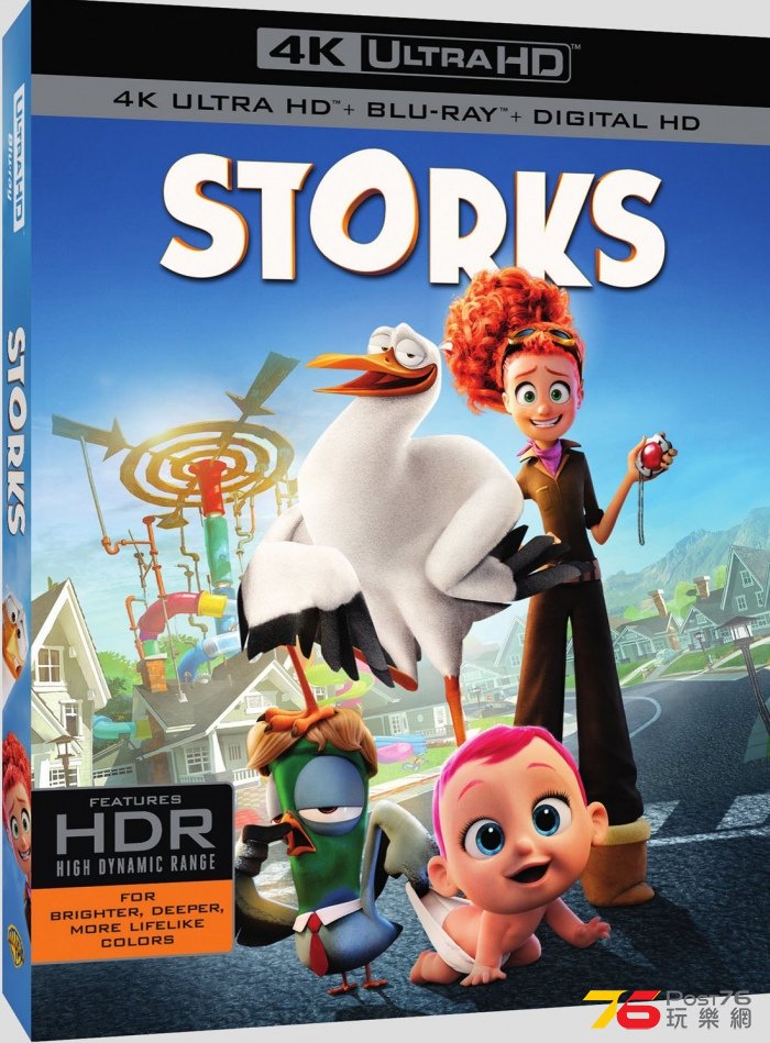 storks_uhd_3.jpg