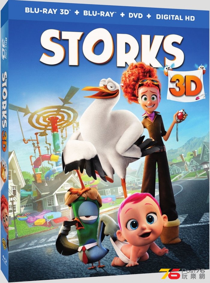 storks_3d_2.jpg