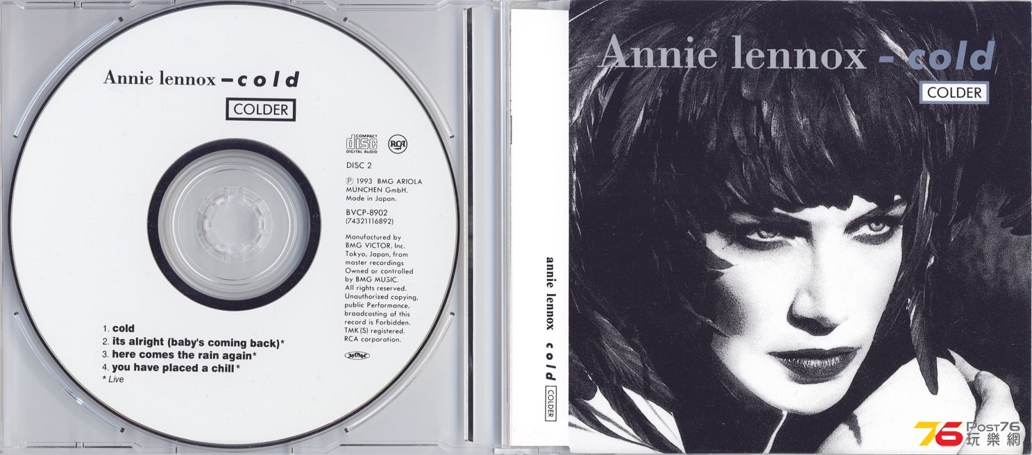 annieLennox93ColdJP4.jpg