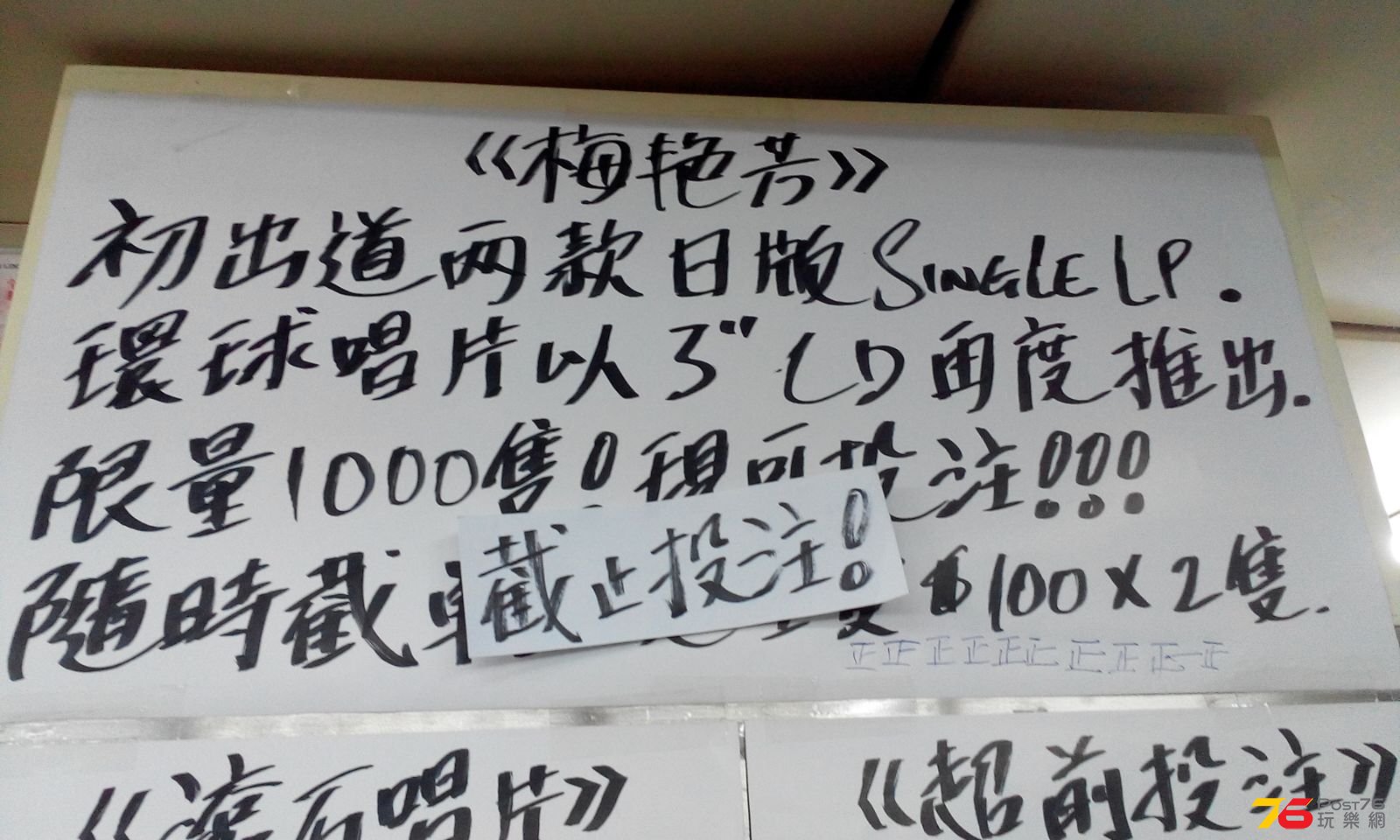 IMG-20161105-WA0002.jpg